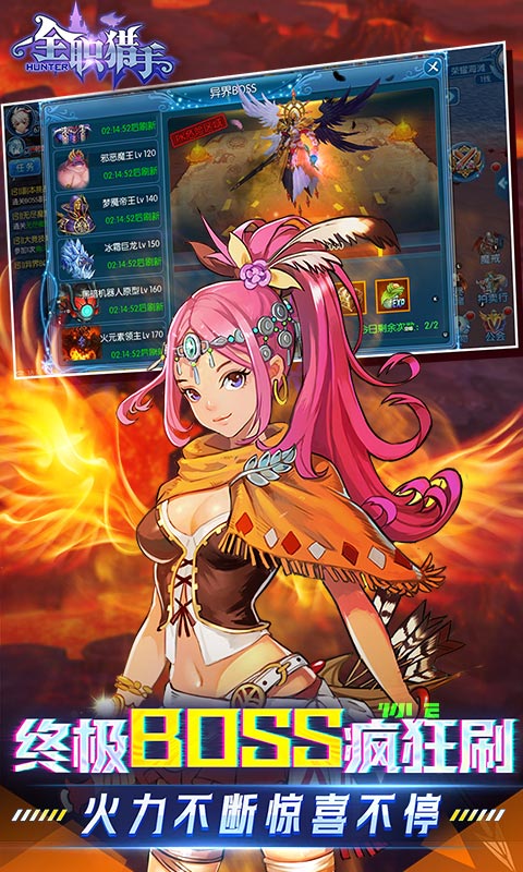 https://api.xdhyai.com/static/uploads/20250214111828647.png