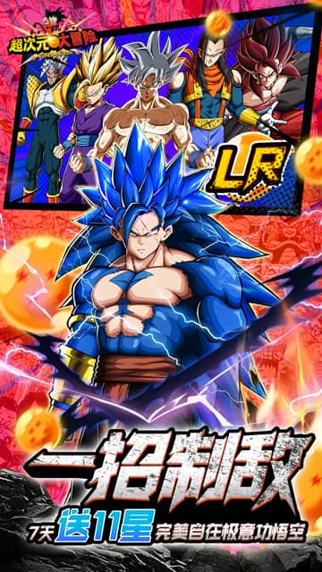 https://api.xdhyai.com/static/uploads/20250214144137607.png