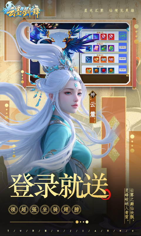 https://api.xdhyai.com/static/uploads/20250214152413290.png