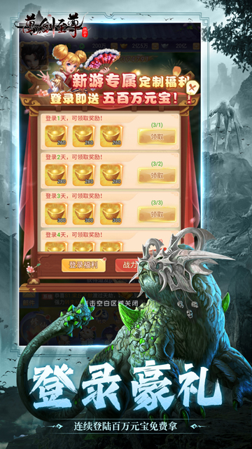 https://api.xdhyai.com/static/uploads/20250217114843815.png