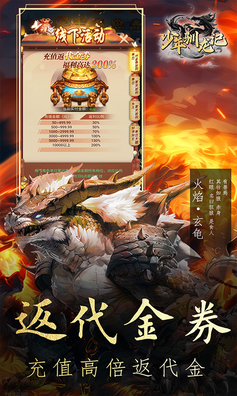 https://api.xdhyai.com/static/uploads/20250218161803529.png