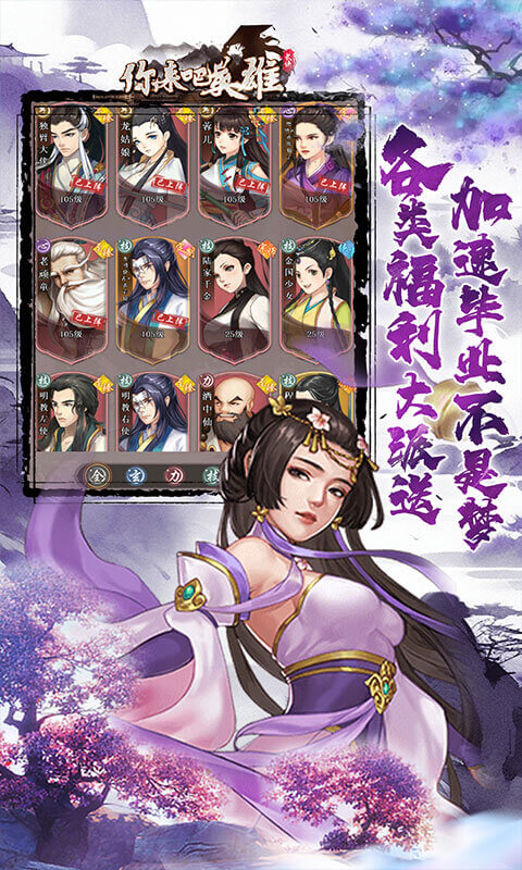 https://api.xdhyai.com/static/uploads/20250219104549941.png