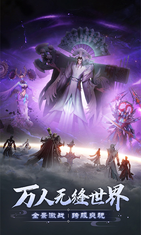 https://api.xdhyai.com/static/uploads/20250219110231826.png