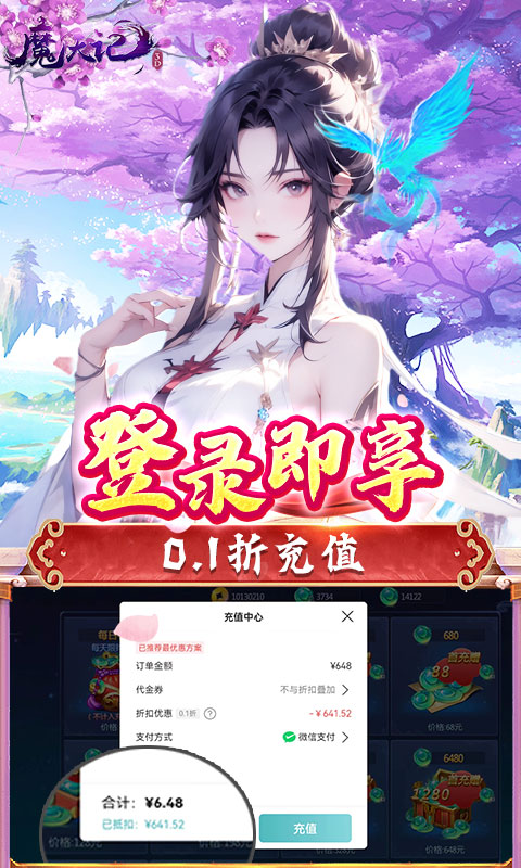 https://api.xdhyai.com/static/uploads/20250220092128273.png