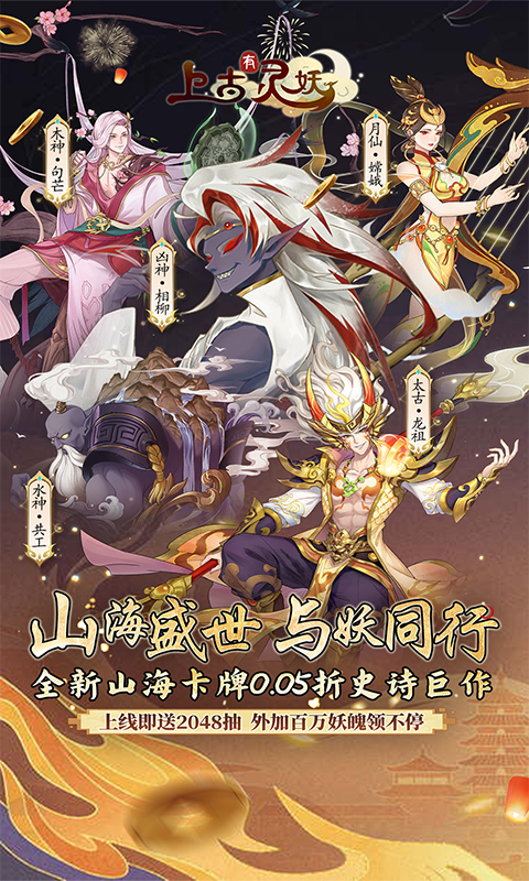 https://api.xdhyai.com/static/uploads/20250220095758854.png