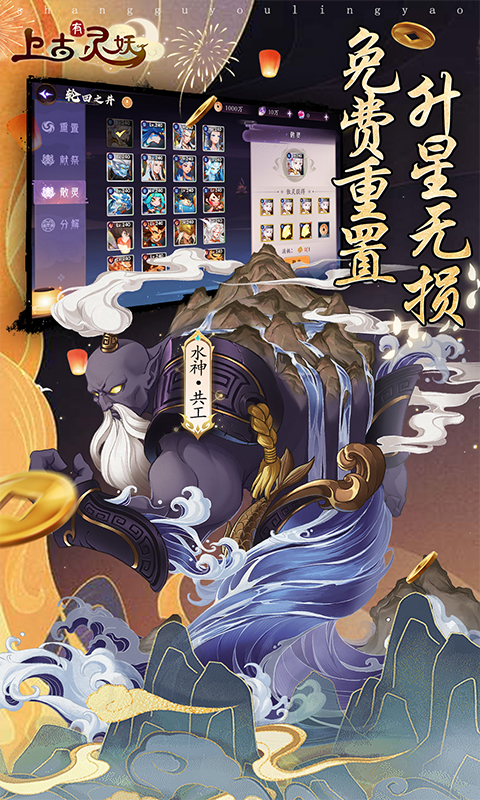 https://api.xdhyai.com/static/uploads/20250220095759317.png