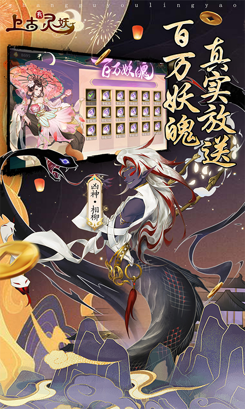 https://api.xdhyai.com/static/uploads/20250220095759433.png