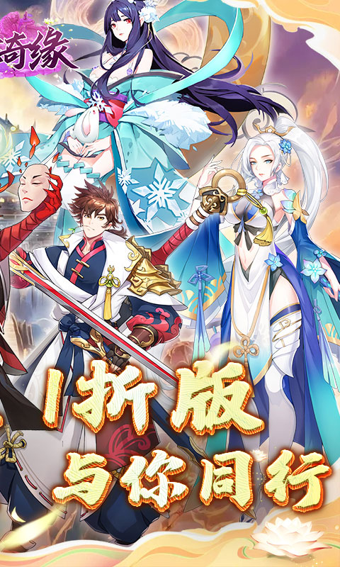 https://api.xdhyai.com/static/uploads/20250220102040698.png