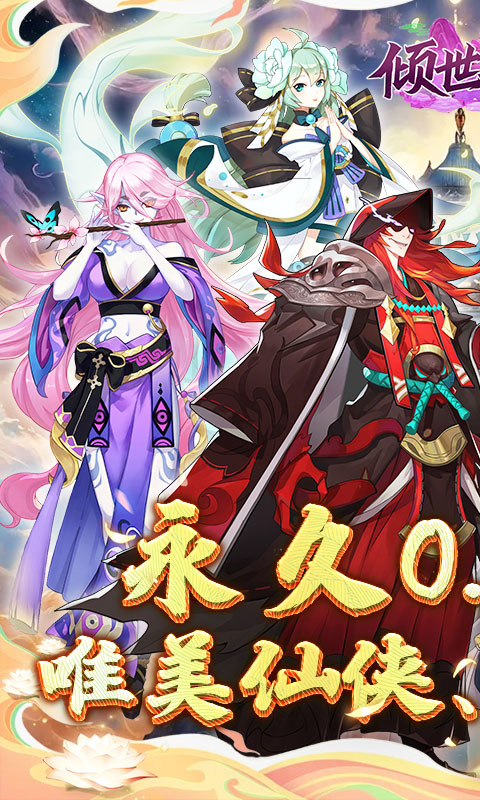 https://api.xdhyai.com/static/uploads/20250220102040749.png