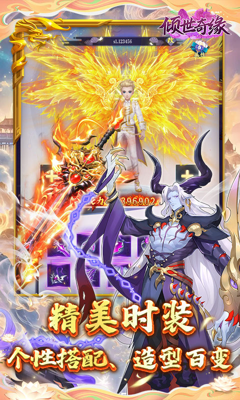 https://api.xdhyai.com/static/uploads/20250220102041910.png