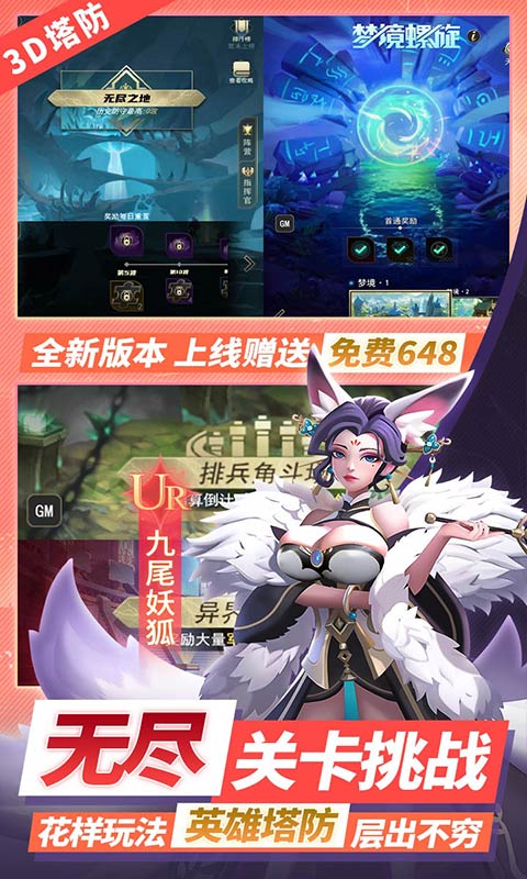 https://api.xdhyai.com/static/uploads/20250221140946801.png