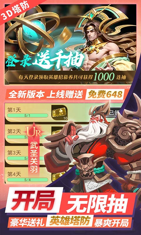 https://api.xdhyai.com/static/uploads/20250221140946999.png