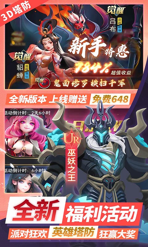 https://api.xdhyai.com/static/uploads/20250221140947932.png