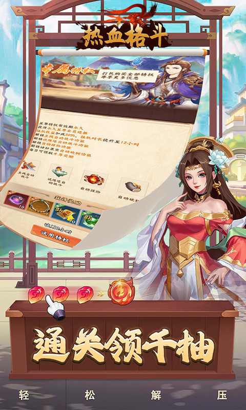 https://api.xdhyai.com/static/uploads/20250221152001370.png