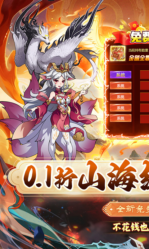 https://api.xdhyai.com/static/uploads/20250226102943980.png