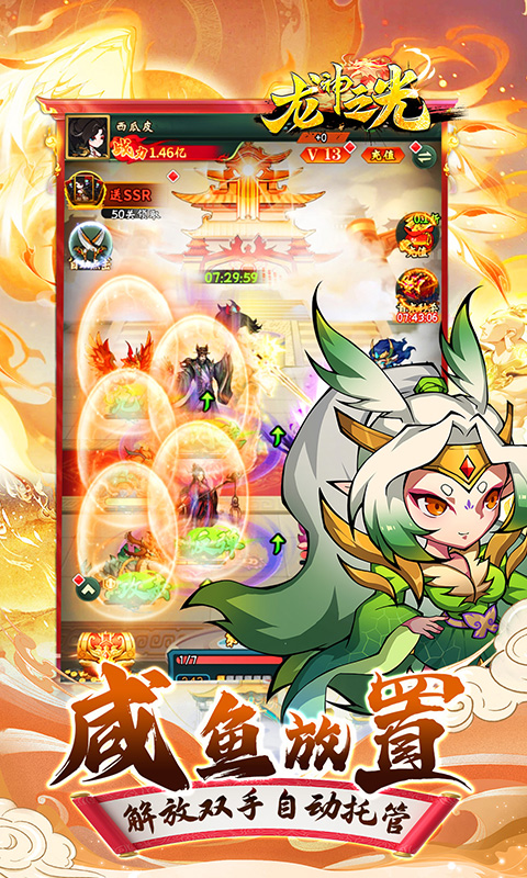 https://api.xdhyai.com/static/uploads/20250226102945188.png