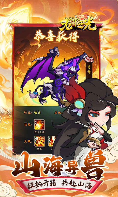 https://api.xdhyai.com/static/uploads/20250226102945235.png