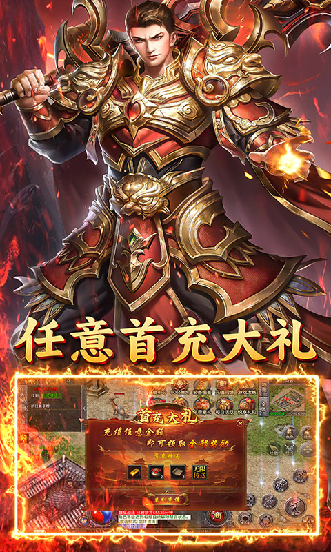 https://api.xdhyai.com/static/uploads/20250226111523134.png