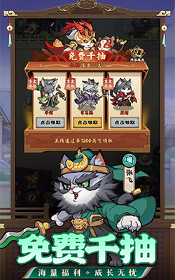https://api.xdhyai.com/static/uploads/20250226112611694.png