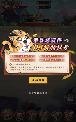 https://api.xdhyai.com/static/uploads/20250226112612701.png
