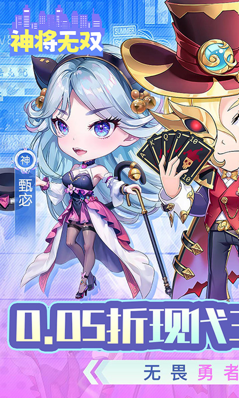 https://api.xdhyai.com/static/uploads/20250226113425357.png