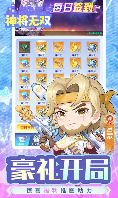 https://api.xdhyai.com/static/uploads/20250226113425365.png