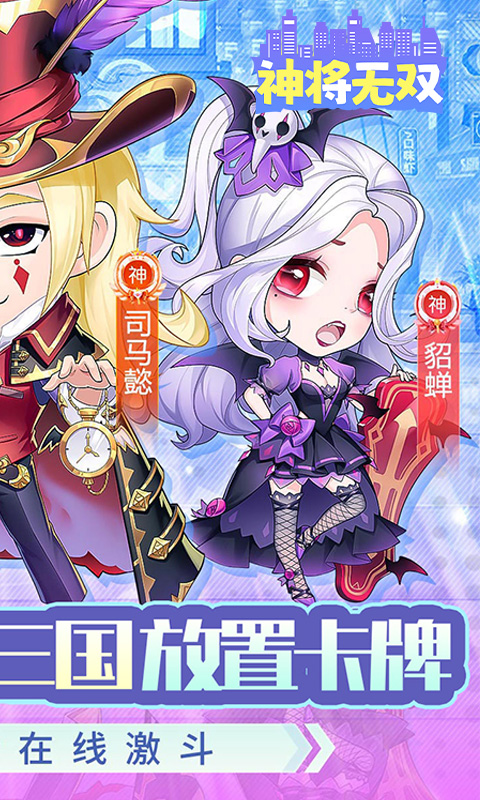 https://api.xdhyai.com/static/uploads/20250226113425561.png