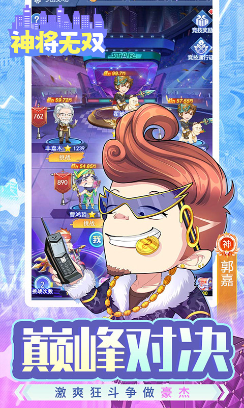 https://api.xdhyai.com/static/uploads/20250226113426776.png