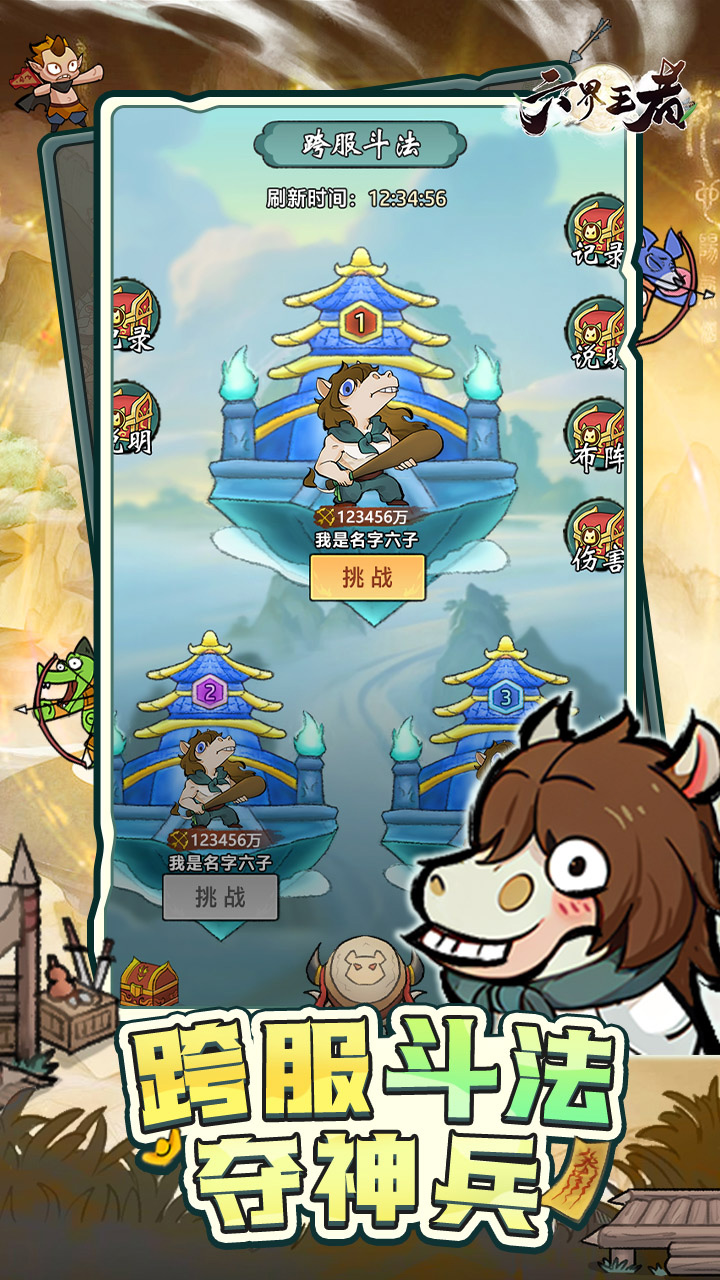 https://api.xdhyai.com/static/uploads/20250226113827679.png