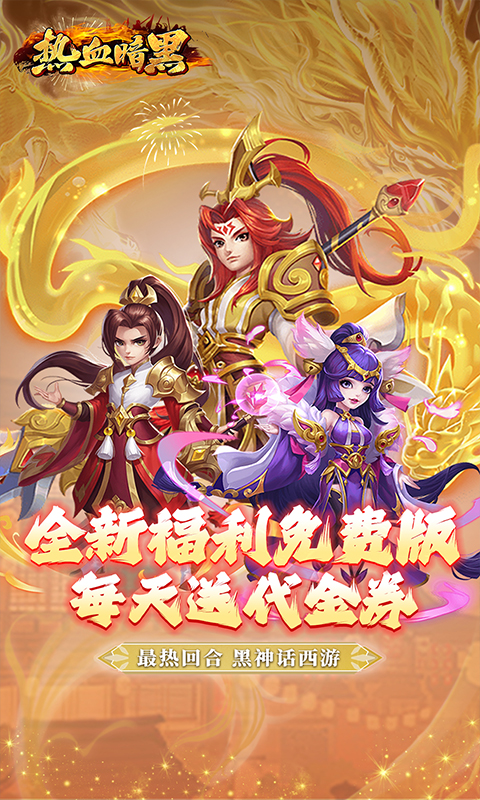 https://api.xdhyai.com/static/uploads/20250226114115143.png
