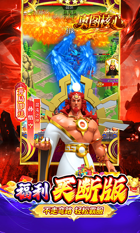 https://api.xdhyai.com/static/uploads/20250303115430873.png