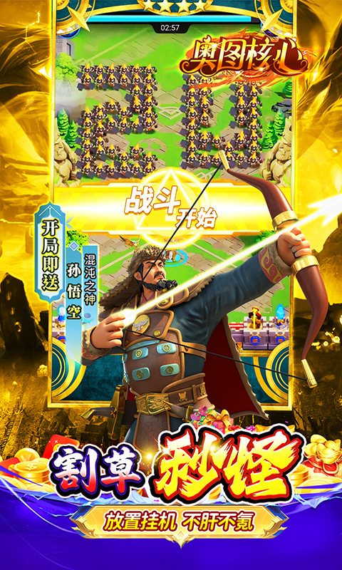 https://api.xdhyai.com/static/uploads/20250303115432522.png