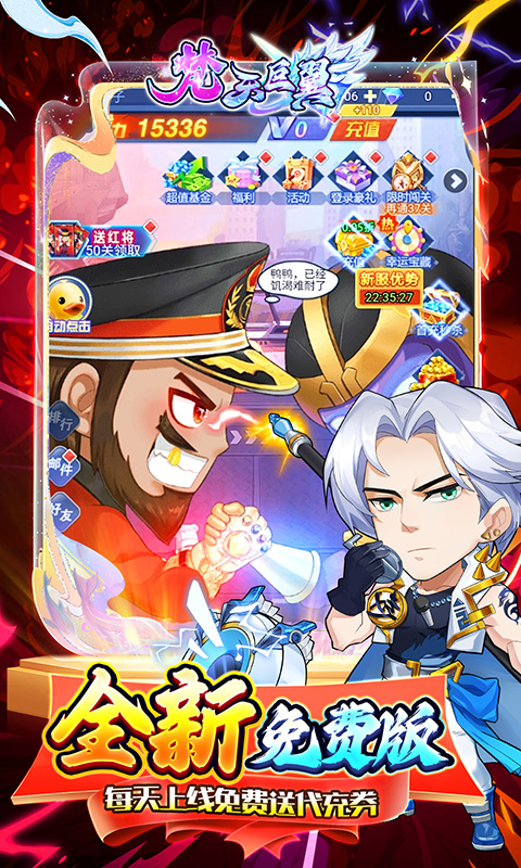 https://api.xdhyai.com/static/uploads/20250303135922602.png