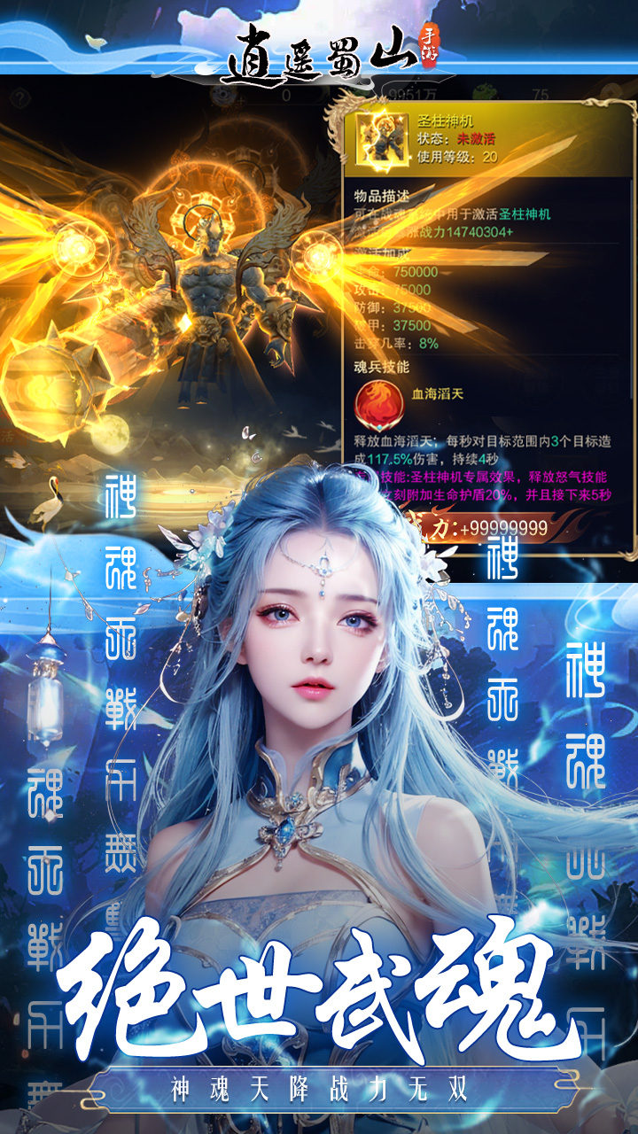 https://api.xdhyai.com/static/uploads/20250303141927889.png