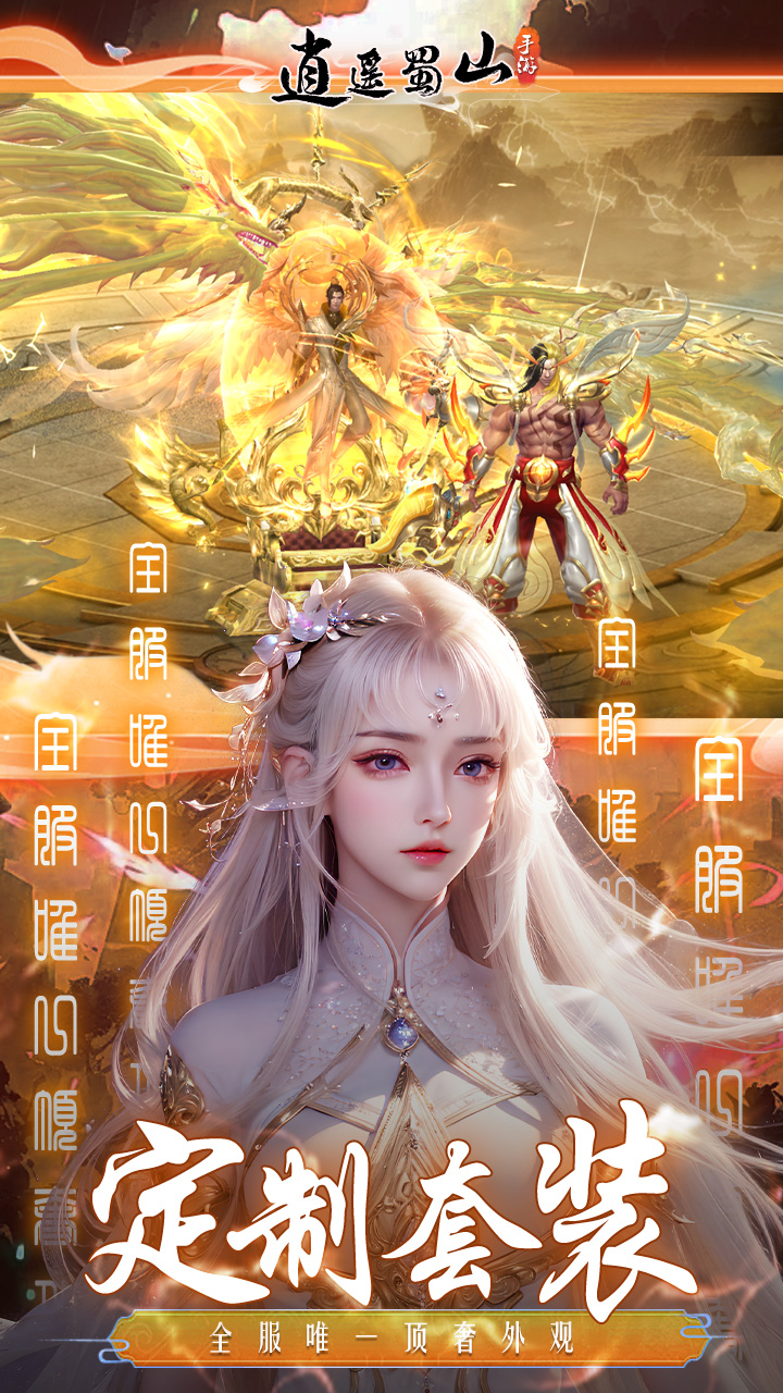 https://api.xdhyai.com/static/uploads/20250303141928929.png