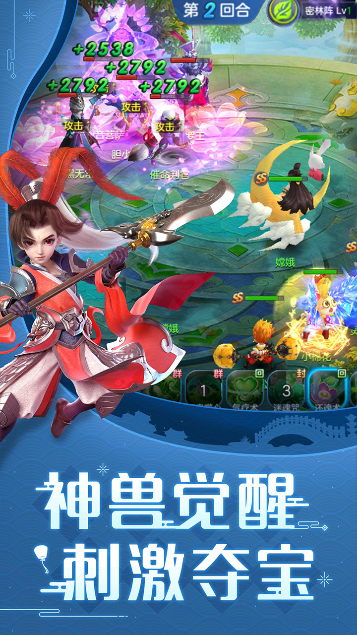 https://api.xdhyai.com/static/uploads/20250303153118460.png