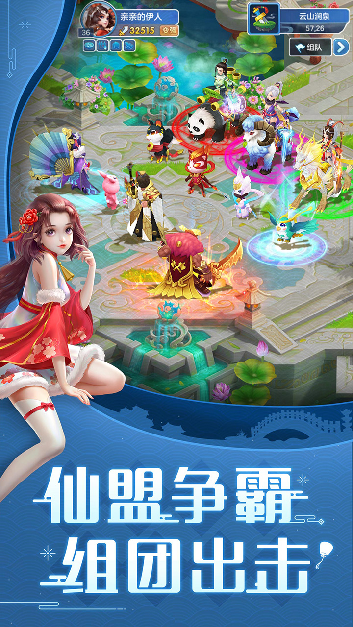 https://api.xdhyai.com/static/uploads/20250303153118931.png