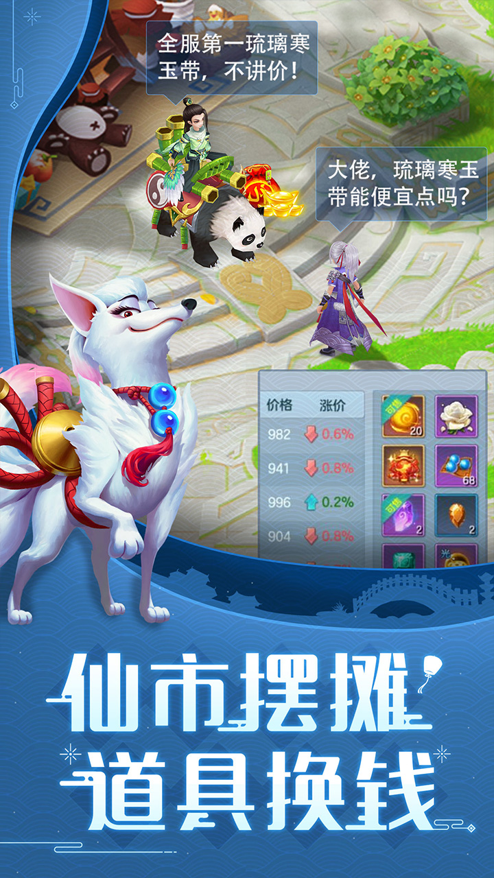 https://api.xdhyai.com/static/uploads/20250303153119442.png