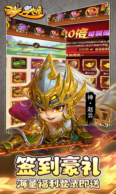 https://api.xdhyai.com/static/uploads/20250303154853756.png