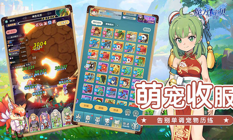 https://api.xdhyai.com/static/uploads/20250303165906471.png
