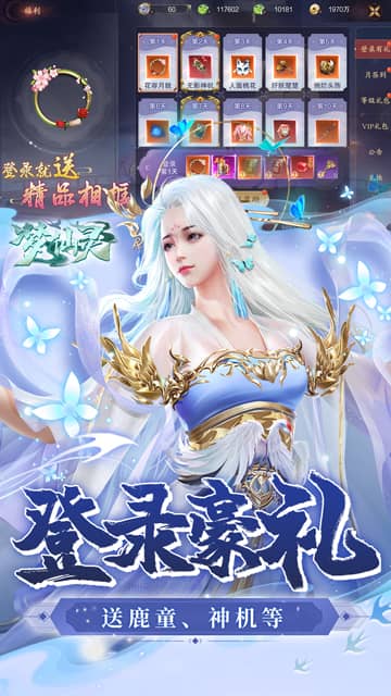https://api.xdhyai.com/static/uploads/20250303171836486.png
