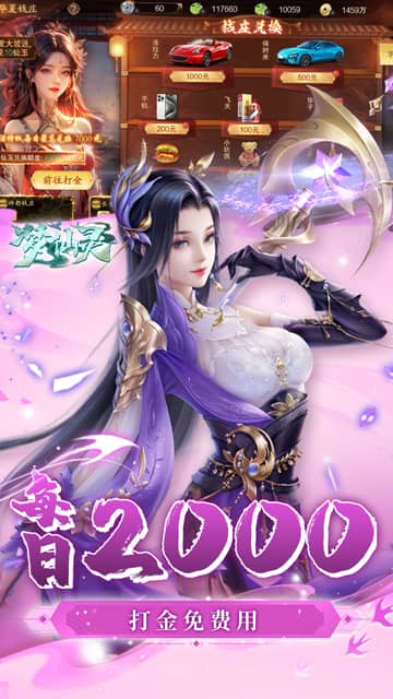 https://api.xdhyai.com/static/uploads/20250303171836940.png