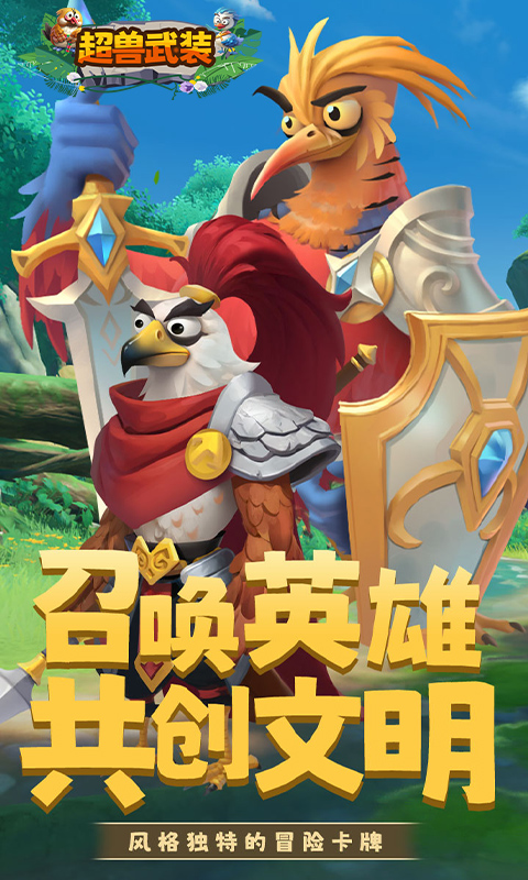https://api.xdhyai.com/static/uploads/20250304135357306.png