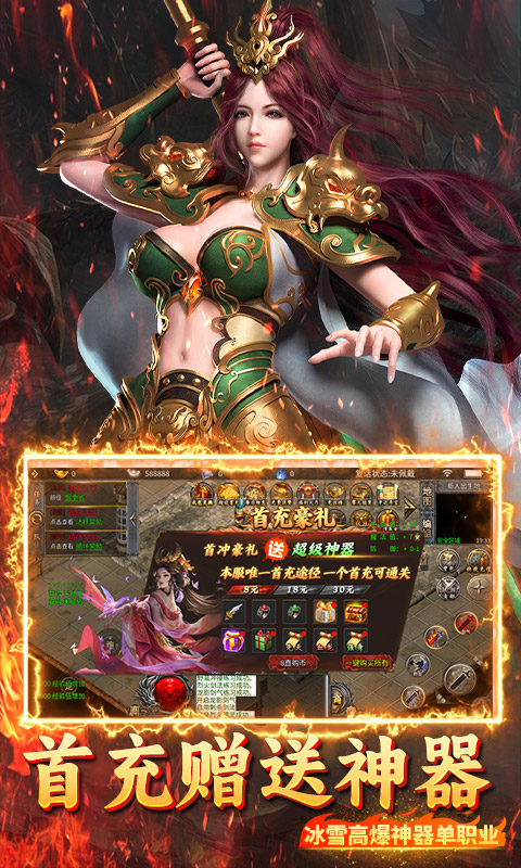 https://api.xdhyai.com/static/uploads/20250304143939727.png