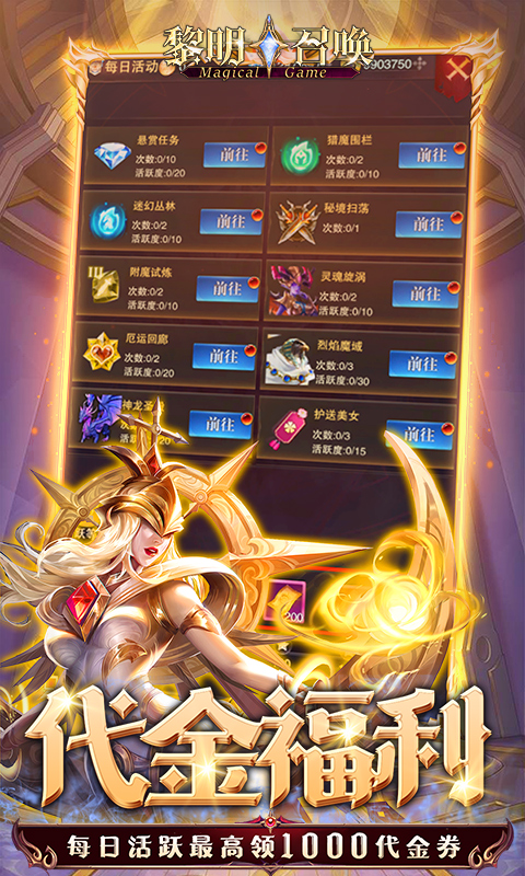 https://api.xdhyai.com/static/uploads/20250308093921746.png