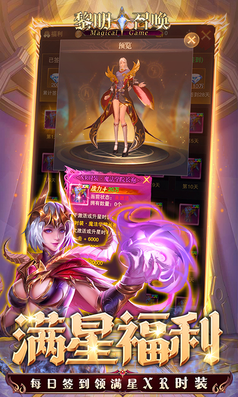https://api.xdhyai.com/static/uploads/20250308093922362.png