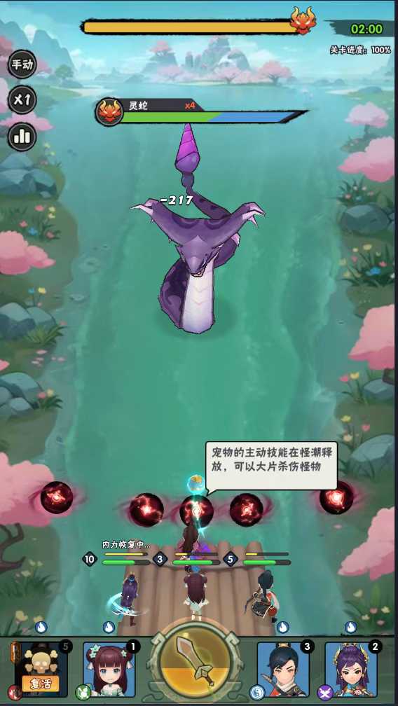 https://api.xdhyai.com/static/uploads/20250308094925510.png