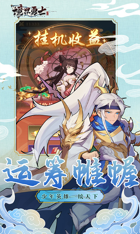 https://api.xdhyai.com/static/uploads/20250308103623827.png