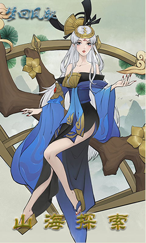 https://api.xdhyai.com/static/uploads/20250308115146457.png