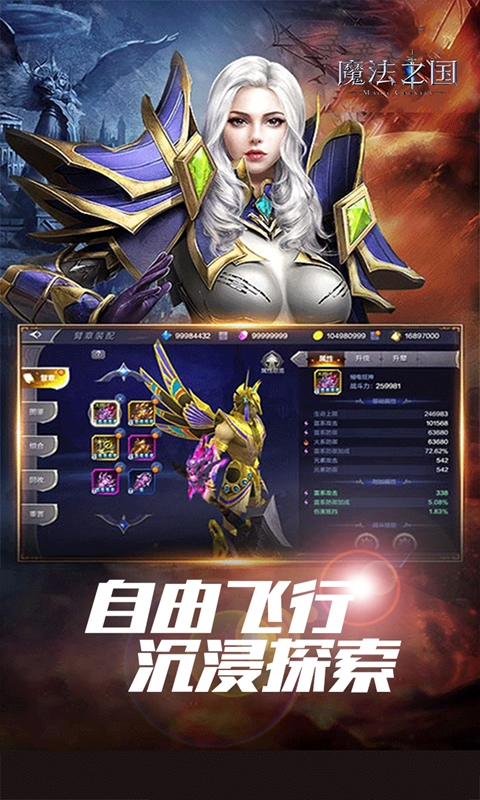 https://api.xdhyai.com/static/uploads/20250308141110942.png